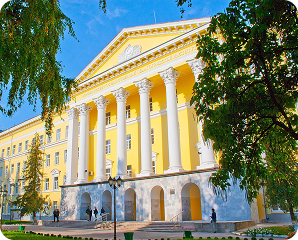 Педагогический университет